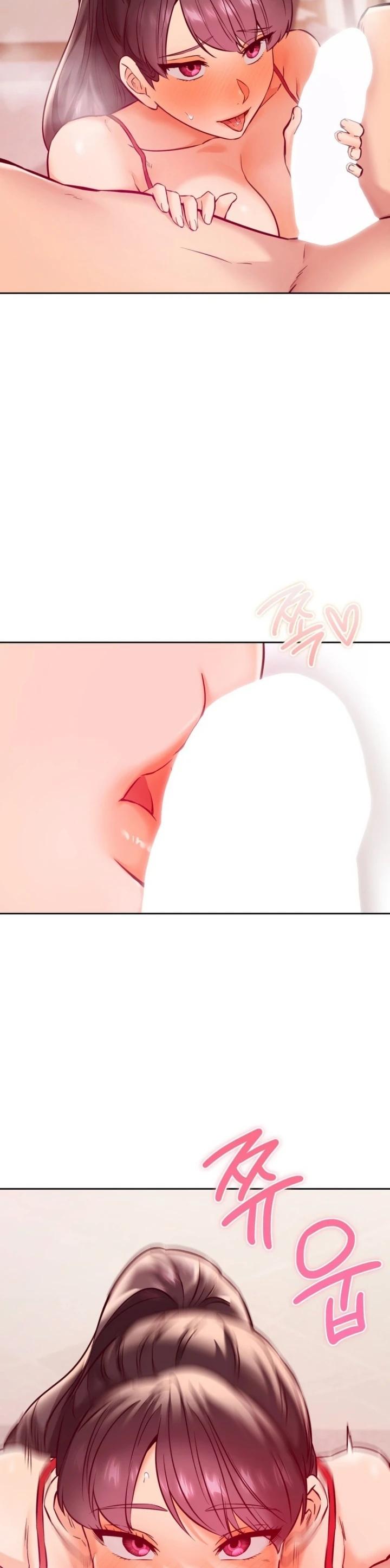 Magical Massage Chapter 24 - Page 9